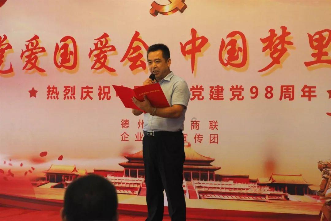 学生用英文怎么读？游戏画面