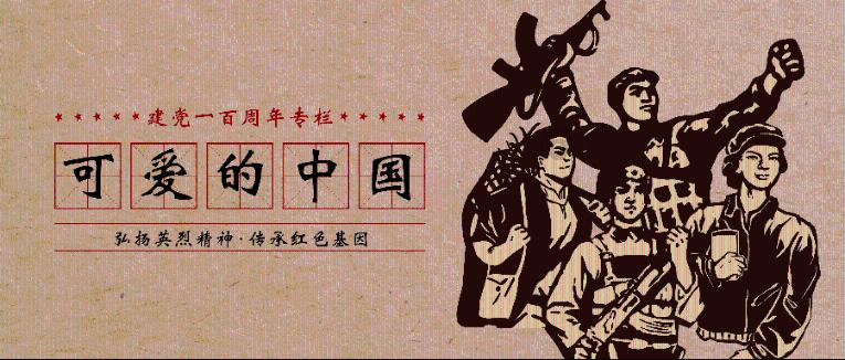 古典女神