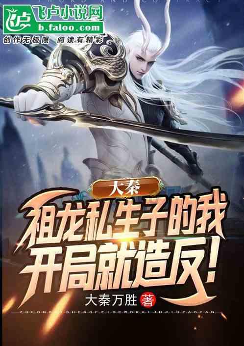 惊叹